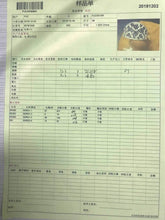 Sterling Silver Semi Mount Ring Setting Round RD 1.3mm - Syzjewelry